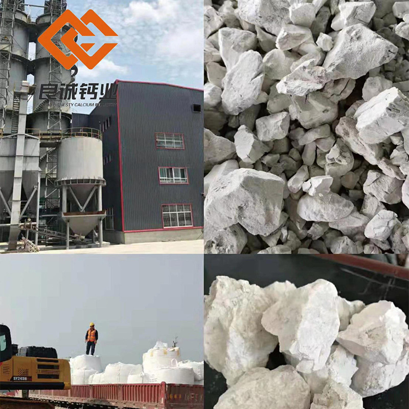 Wholesale Industrial Construction Tricalcium Phosphate Desiccant Block Metallurgical Calcium Oxide Granular Bulk Cement Quicklime Powder