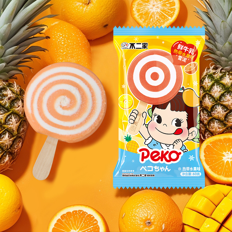 [New Product] Fujiya Lollipop Ice Cream Strawberry Blueberry/Cheese/Raisin Milk Flavor Ice Cream