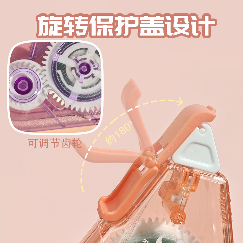 Schbaud dot glue dot double-sided tape correction tape double-sided tape students use hand account smooth transparent tape