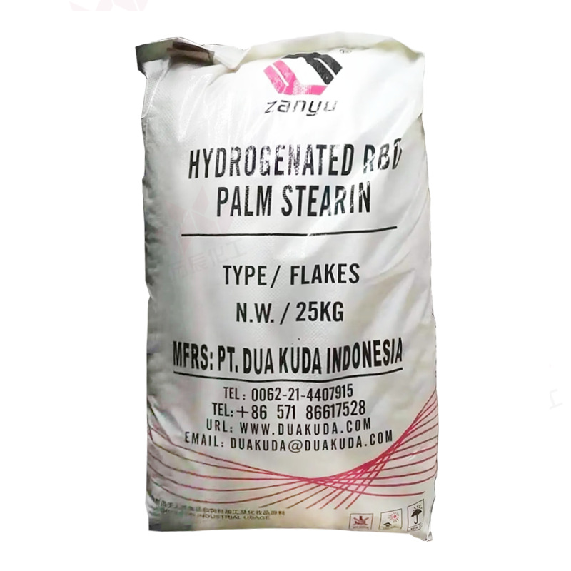 Dukuda hydrogenated oil hardened oil hydrogenated palm oil HPS palm stearin HPO candle polishing paste hydrogenated oil