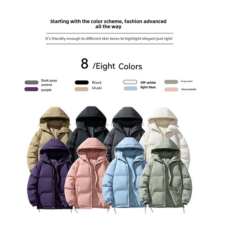 Down cotton-padded jacket men's cross-border couple's cotton-padded jacket hooded cotton-padded jacket outdoor bread clothing thickened warm solid color plus size coat
