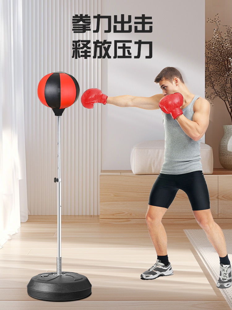 Home Fitness Adult and Children Vertical Base Inflatable Boxing Sandbag Fighting Training Reaction Target Decompression Speed Ball