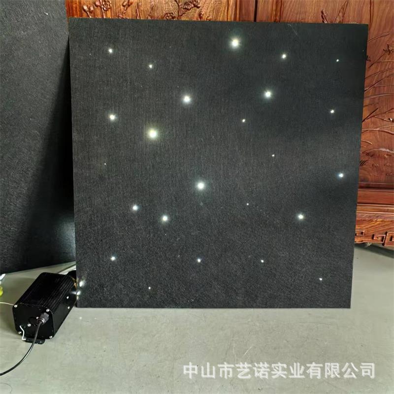 20W Fiber Optic Starry Sky Light Breathing Flashing Fiber Machine Wireless Remote Control Rgbw Led Light Source Theater Star Light