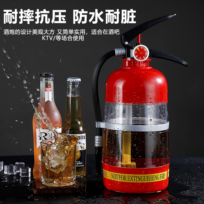 Beer machine wine hand pressure type fire extinguisher wine gun draft beer machine net famous beverage barrel wine dispenser mini water dispenser