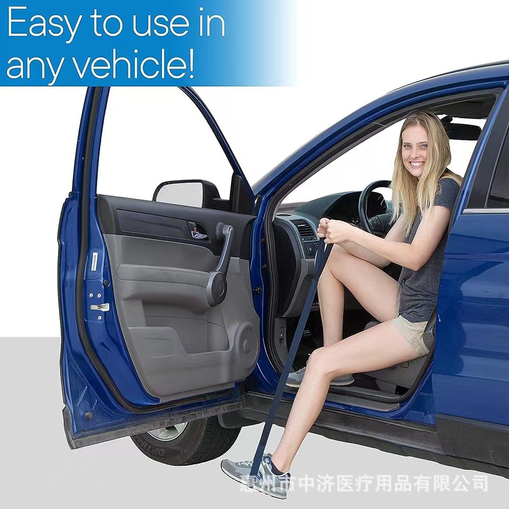 Source Factory Walking Aid Belt for Lower Limb Training, Mobility for Stroke and Hemiplegia Elderly, Exercise Leg Lift Device, Simple and Portable