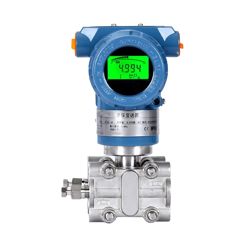 Digital Micro-Pressure Differential Pressure Transmitter 3351/3051 Intelligent Explosion-Proof Single Crystal Silicon Pressure Transmitter Hart Communication