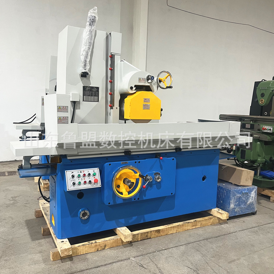 Supply M7150 Plane Grinder Hydraulic My7150 Large Water Grinder Horizontal Axis Round Table Rectangular Table Automatic Grinding