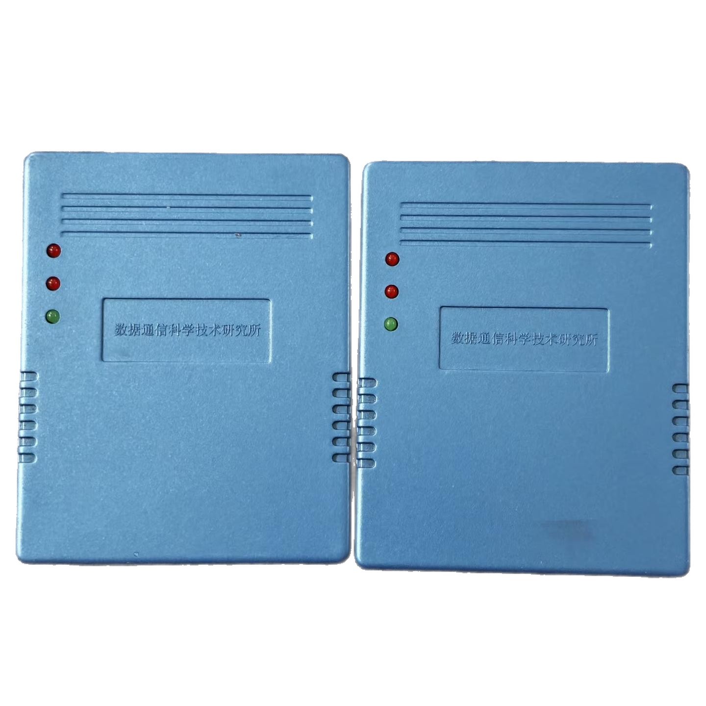 Id Card Reader Module Second and Third Generation Card Reader 0503 Decryption Decoding Sam Module Card Recognition Device