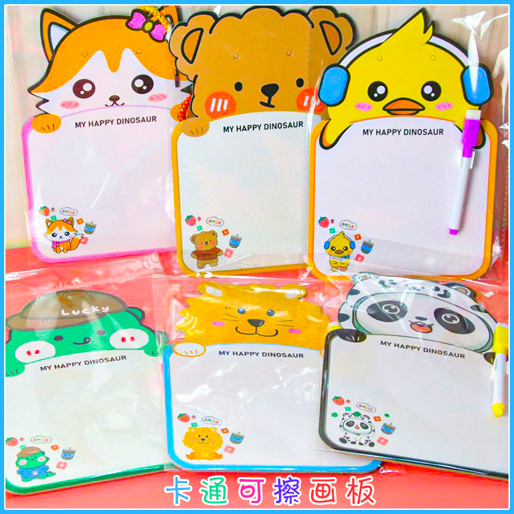 Креативная детская двусторонняя доска для рисования, для обучения