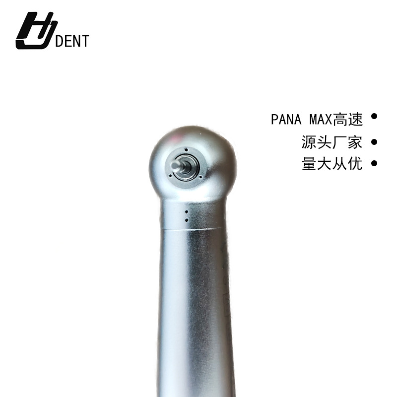 Dental High-Speed Turbine Handpiece Pana-Max Press to Remove Needle to Prevent Back-Suction Infection Oral High-Speed Handpiece