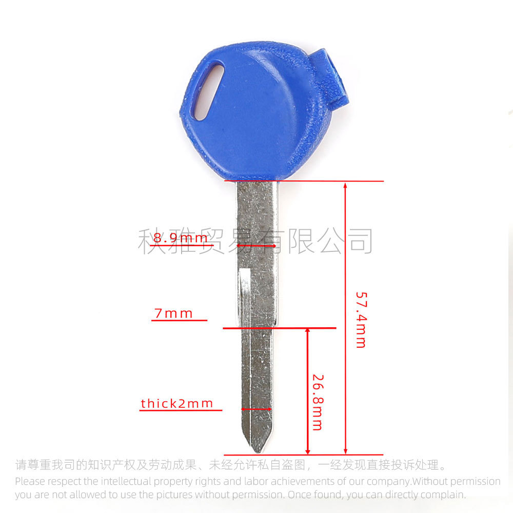 Suitable for Motorcycles Honda New Continent Wuyang Wh100 Joy 125Cc Ares Sdh150-F Key Embryo/Handle