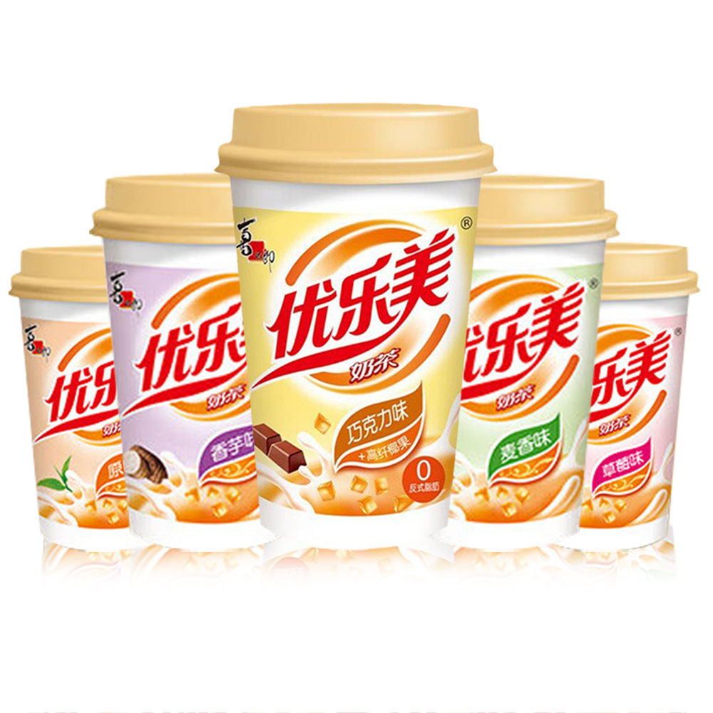 Youlemei milk tea full box of 30 cups optional cup milk tea multi-flavor official coconut milk tea special milk tea instant drink