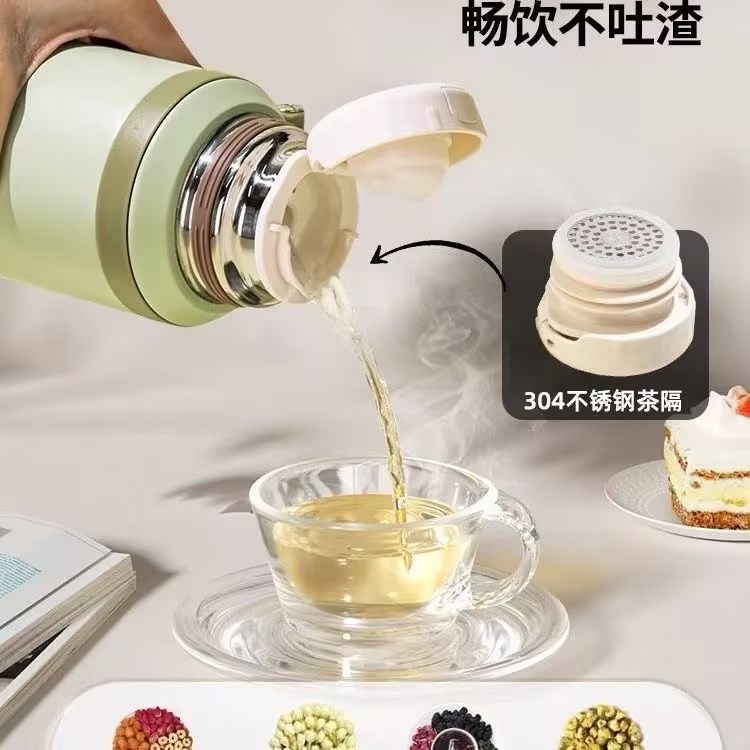Popular 316 Stainless Steel Thickened Portable Insulated Cup, Simple Household Tea-Water Separation Large Capacity Portable Water Bottle
