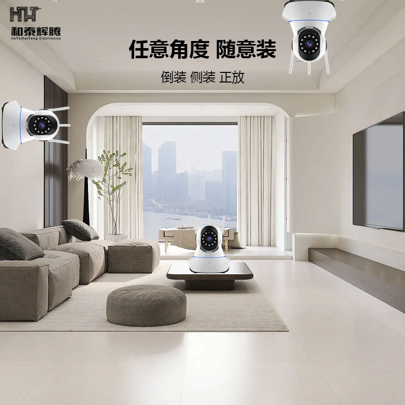 Popular Recommendation for Foreign Trade Specially Designed for Bald Head Strong Cameras 355 ° Mobile Phone Remote Night Vision Full Color Night Vision Wifi