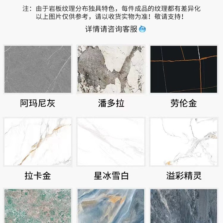 Island Table Integrated Retractable Rock Board Home Mid-island Table Light Luxury Modern Multi-functional Storage Cooking Table Bar Counter