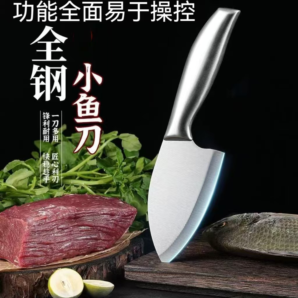 Нож для рыбы с большой ручкой из нержавеющей стали, портативный нож для потрошения рыбы, легкий нож для нарезки мяса