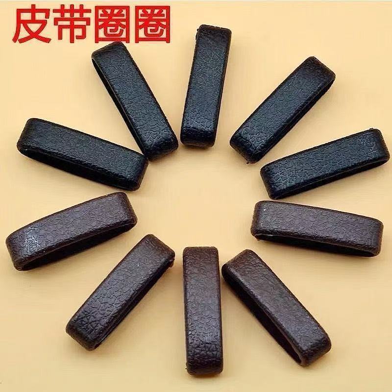 Durable Belt Loop Ring Accessory Buckle Ring for Men's Belt Tail Fixing