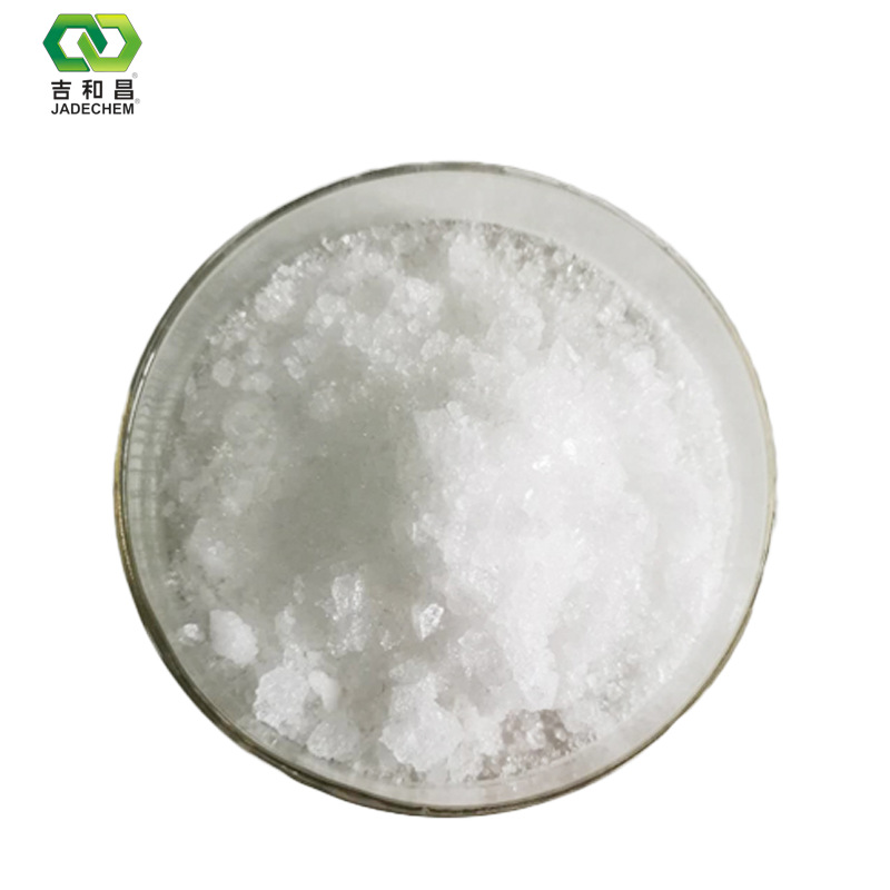 Wholesale Sale of Intermediate Tca (302-17-0)