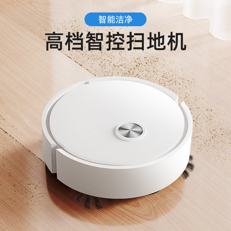 Cross-Border Exclusive Home Appliance Mini Sweeping Robot Dust Collection Intelligent Sweeping All-In-One Fully Automatic Cleaning Sweeping Machine