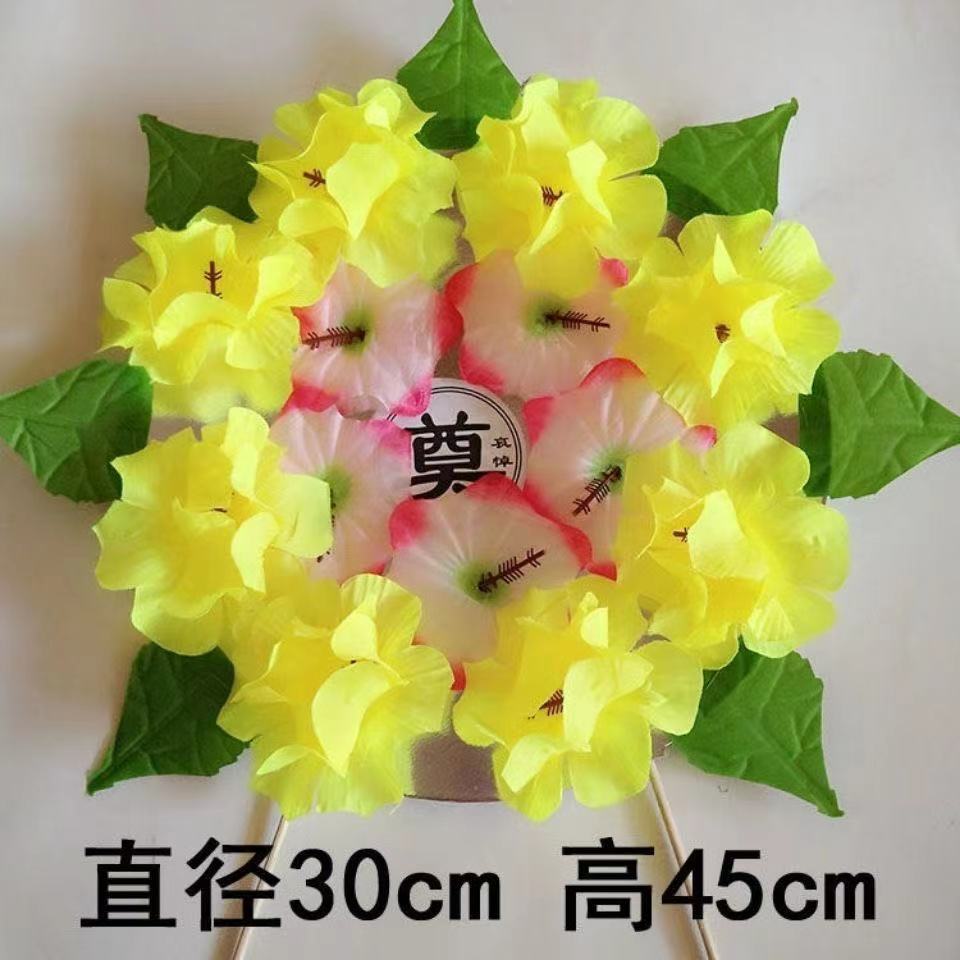 Small Wreaths, Sacrificial Supplies, Fake Flowers, Burnt Paper and Cloth Wreaths, Underworld Coins, Paper Money, Gold and Silver Ingots, Large and Small Wreaths, Large Bouquets