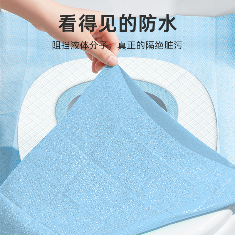 Disposable Toilet Seat Cover, Thickened for Winter, Fully Waterproof, Suitable for Pregnant Women, Postpartum Care, Travel, Hotel Toilet Seat Paper
