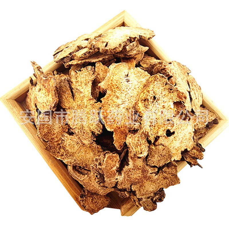 Wholesale Chinese Medicinal Herb Atractylodes Tablets, Atractylodes Rhizome, Cinnabar Atractylodes, Bulk Purchase Preferred