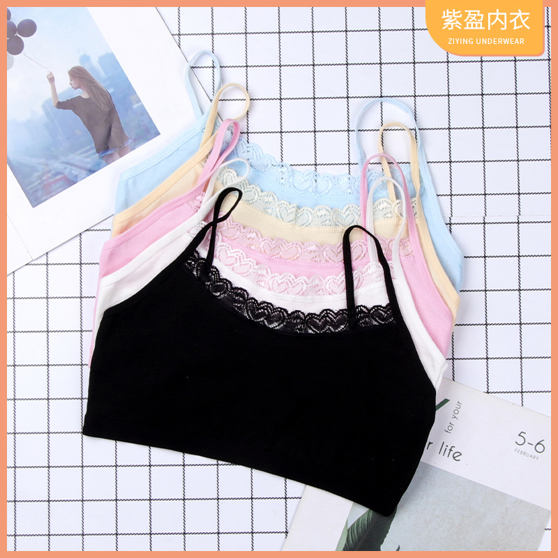 Спортивный бюстгальтер для девочек без проволоки