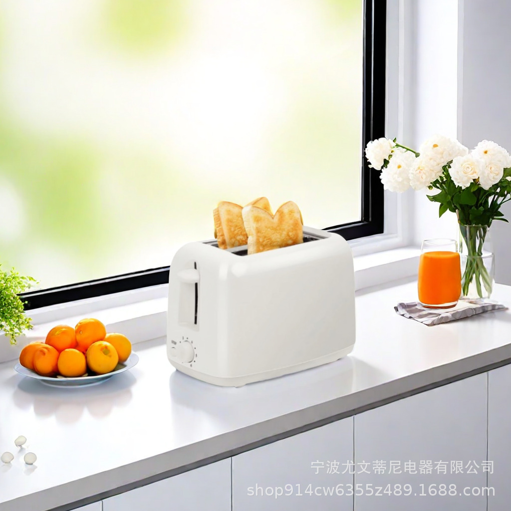 Household Toaster for Toast Slices, Breakfast Machine, Toaster Oven, Sandwich Maker, Fully Automatic
