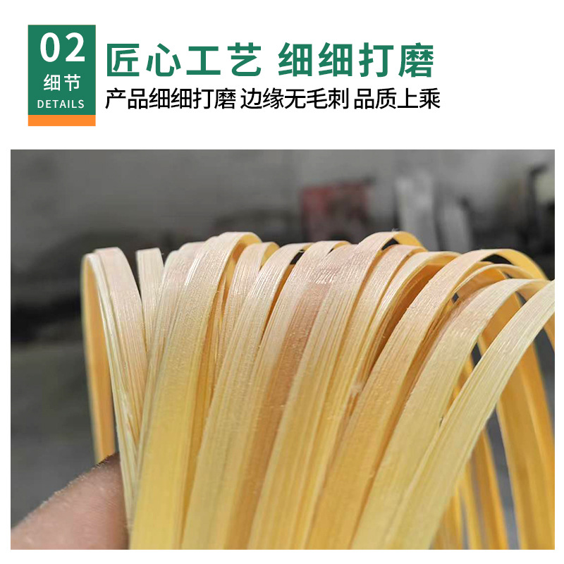 Factory Direct Sales of Colored Bamboo Strips, Handmade Bamboo Pieces, Bamboo Weaving Products, Kindergarten DIY Thin Bamboo