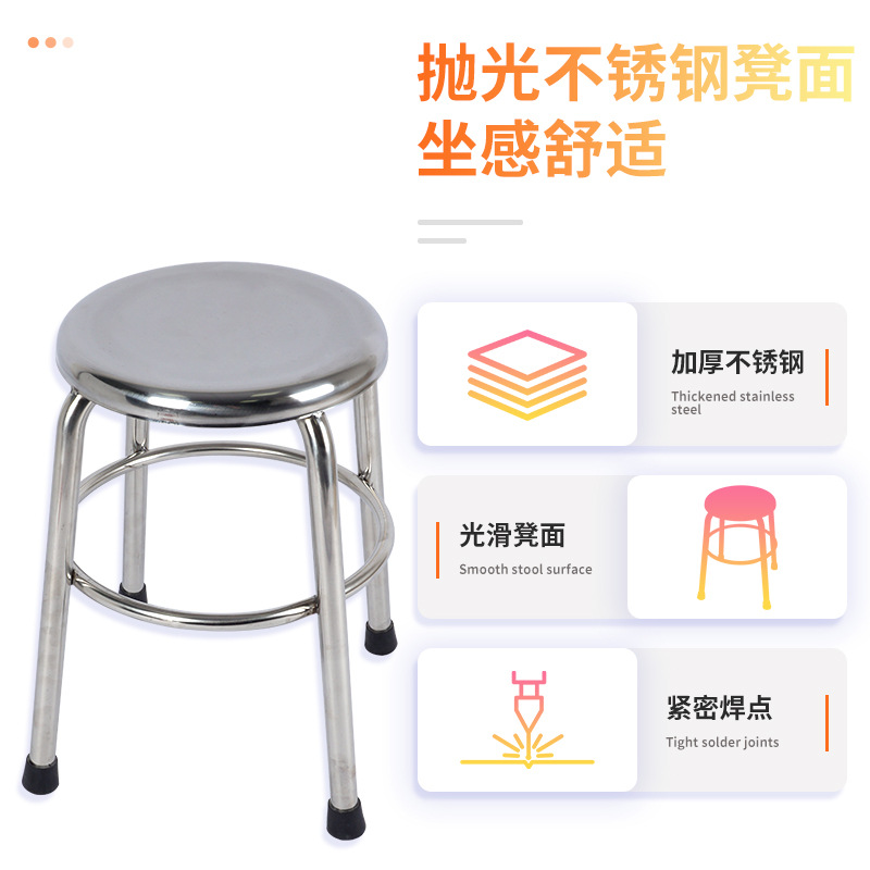 Xiaobaiyang Anti-Static Stool Dust-Free Static Workshop Assembly Line Adjustable Rotating Round Stool Solid School Laboratory Chair