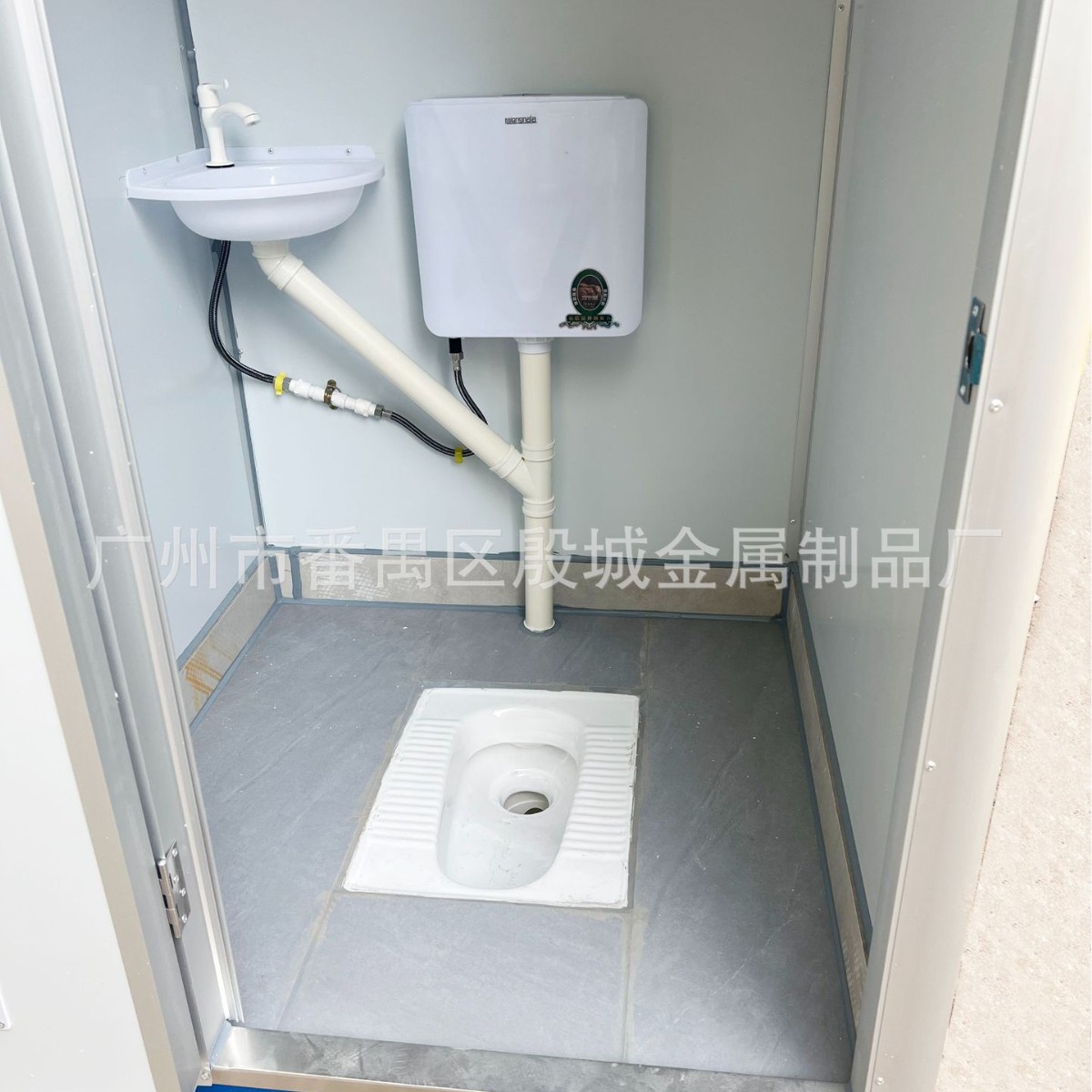 Public toilet multi-seat mobile toilet double-seat one-piece public toilet construction site scenic spot simple mobile toilet