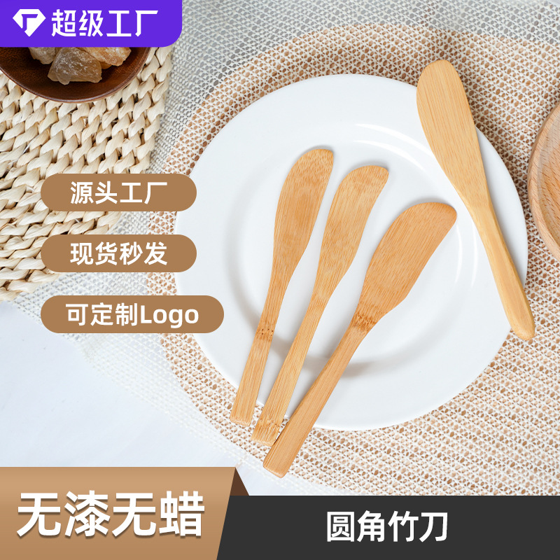 Прямые поставки натуральный деревянный нож LOGO сырный нож детский нож для меда смешивания западный нож для масла бамбуковый нож