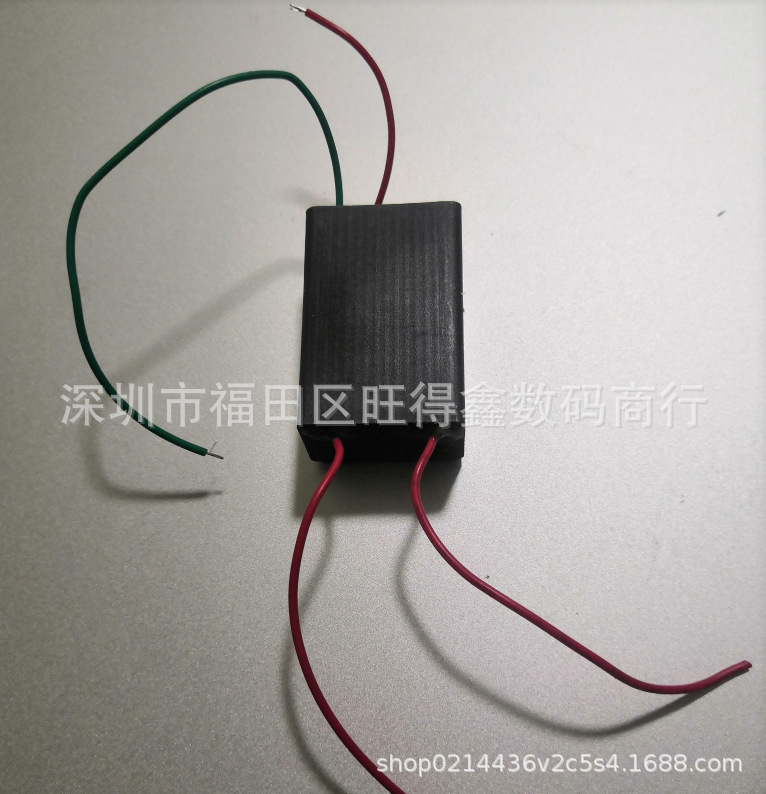 Security arc high voltage package pulse DC high voltage generator high voltage module boost inverter module