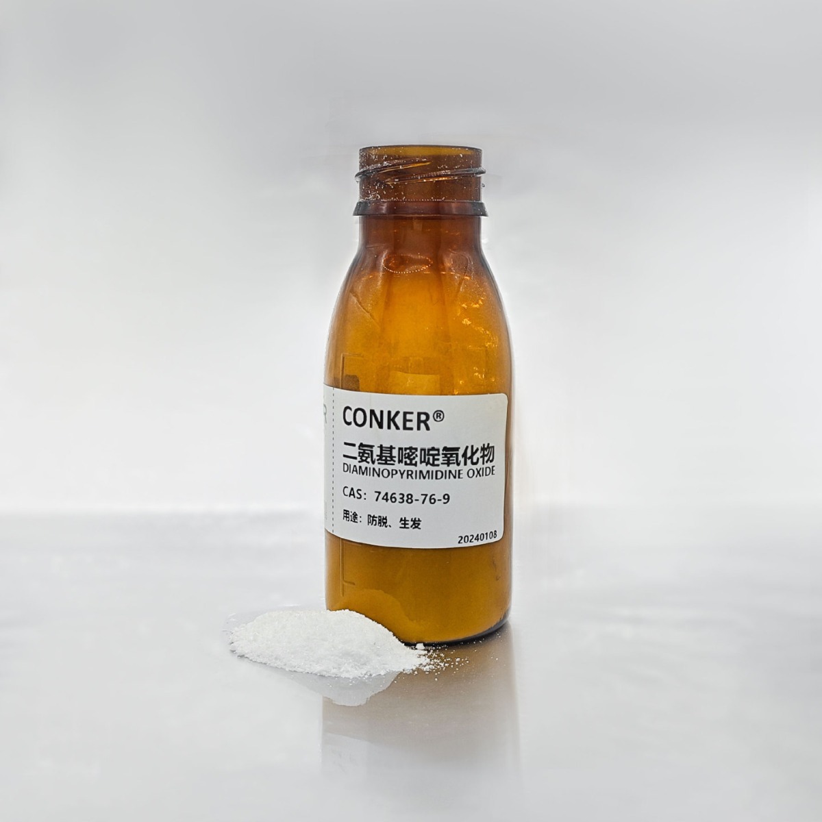 Diaminopyrimidine Oxide Anti-Hair Loss Hair Growth Inhibitor Enzyme Activity Promote Hair Growth Enzyme Inhibitor