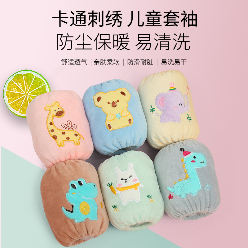 Короткие рукава для детей с мультяшной вышивкой, оптовая продажа