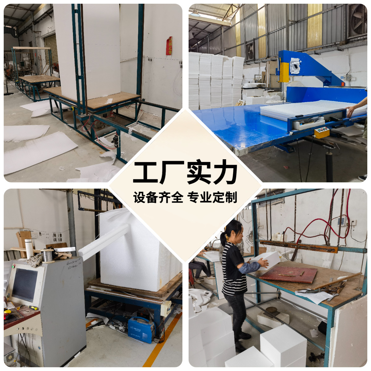 Eps High-Density Foam Block Carving Environmentally Friendly Filling Foam Board Solid Square Flower Arrangement Styrofoam DIY Handmade