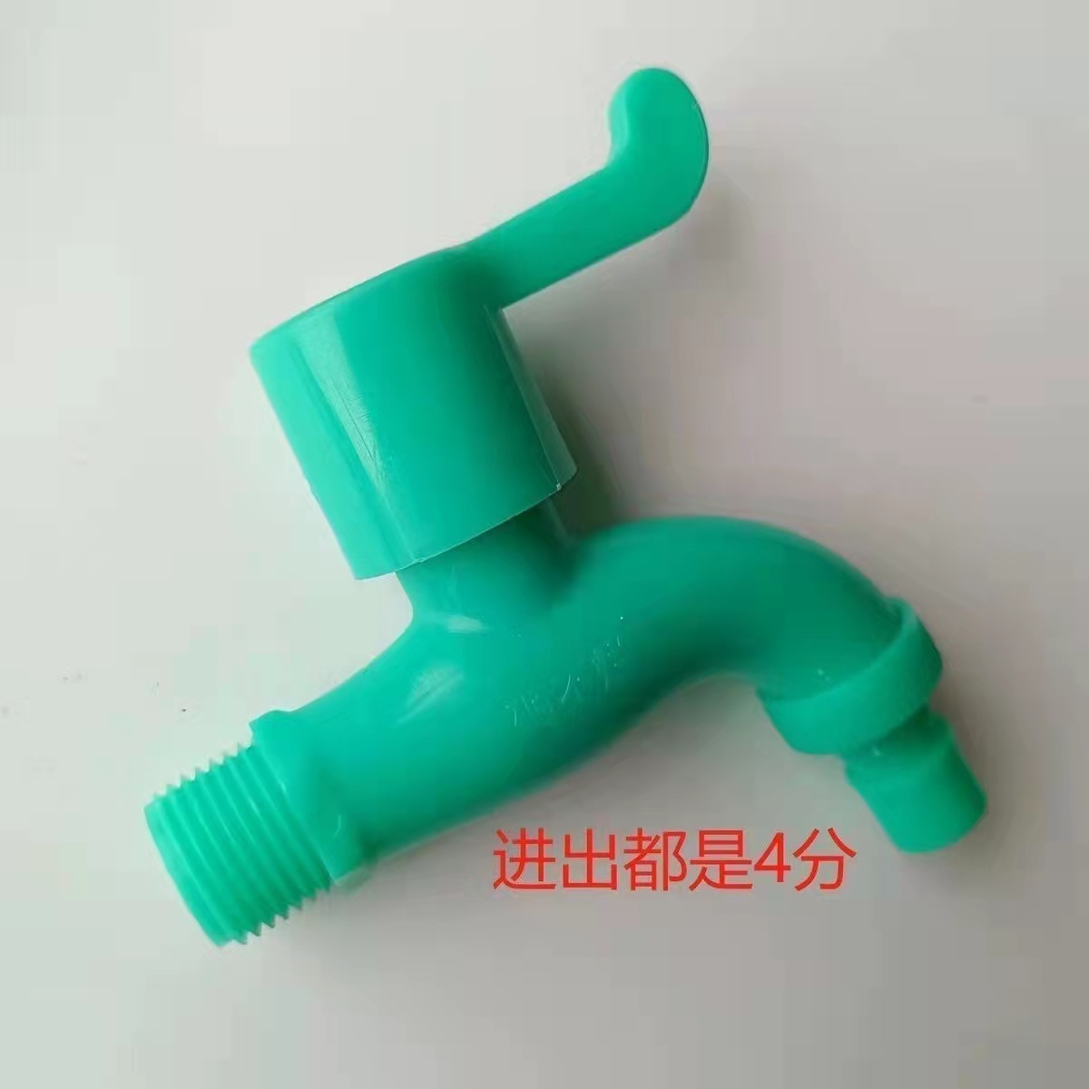 Anti-freezing and anti-freezing plastic faucet sun-resistant emerald green washing machine faucet mop pool universal quick-opening faucet