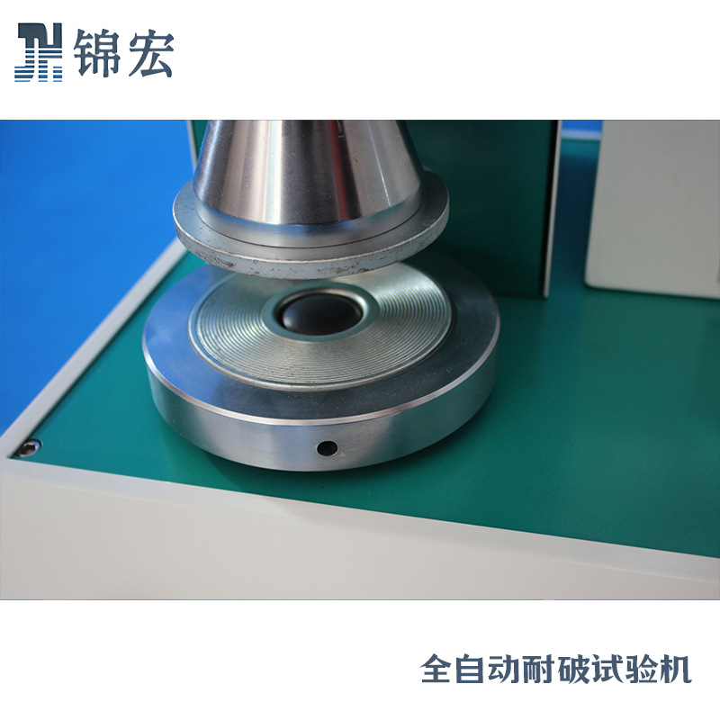 Jinhong Asr-8502 Fully Automatic Tear Strength Tester High-Precision Paper and Cardboard Tear Strength Tester