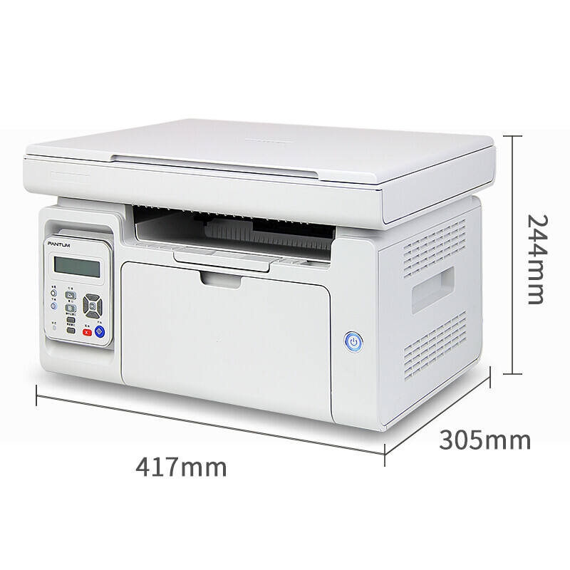 Pantum M6202W Black and White Learning, Copying, and Scanning All-In-One Wireless Laser Printer with Mobile Phone Direct Connection