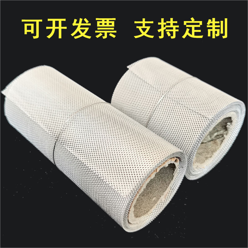 1 by 2 small hole aluminum mesh diamond aluminum plate mesh smoke machine filter car filter element aluminum wire mesh speaker mesh wholesale