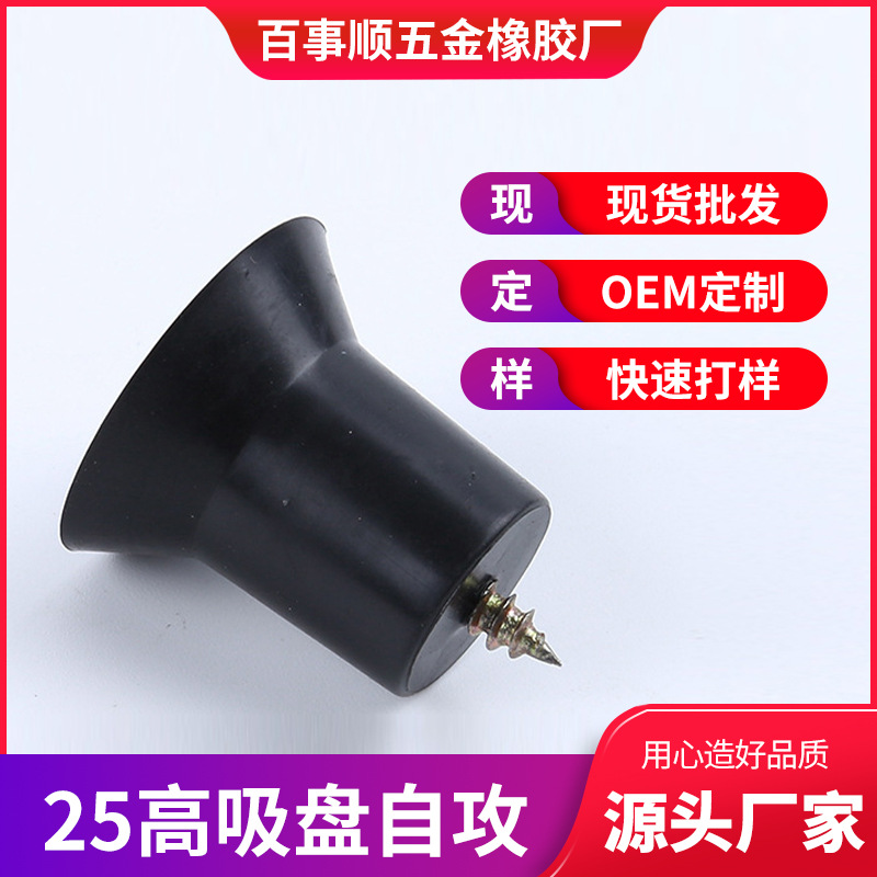Оптовая продажа аксессуаров для газовой плиты Foshan, встроенные ножки для плиты, природный газ, ПВХ, нескользящий резиновый коврик
