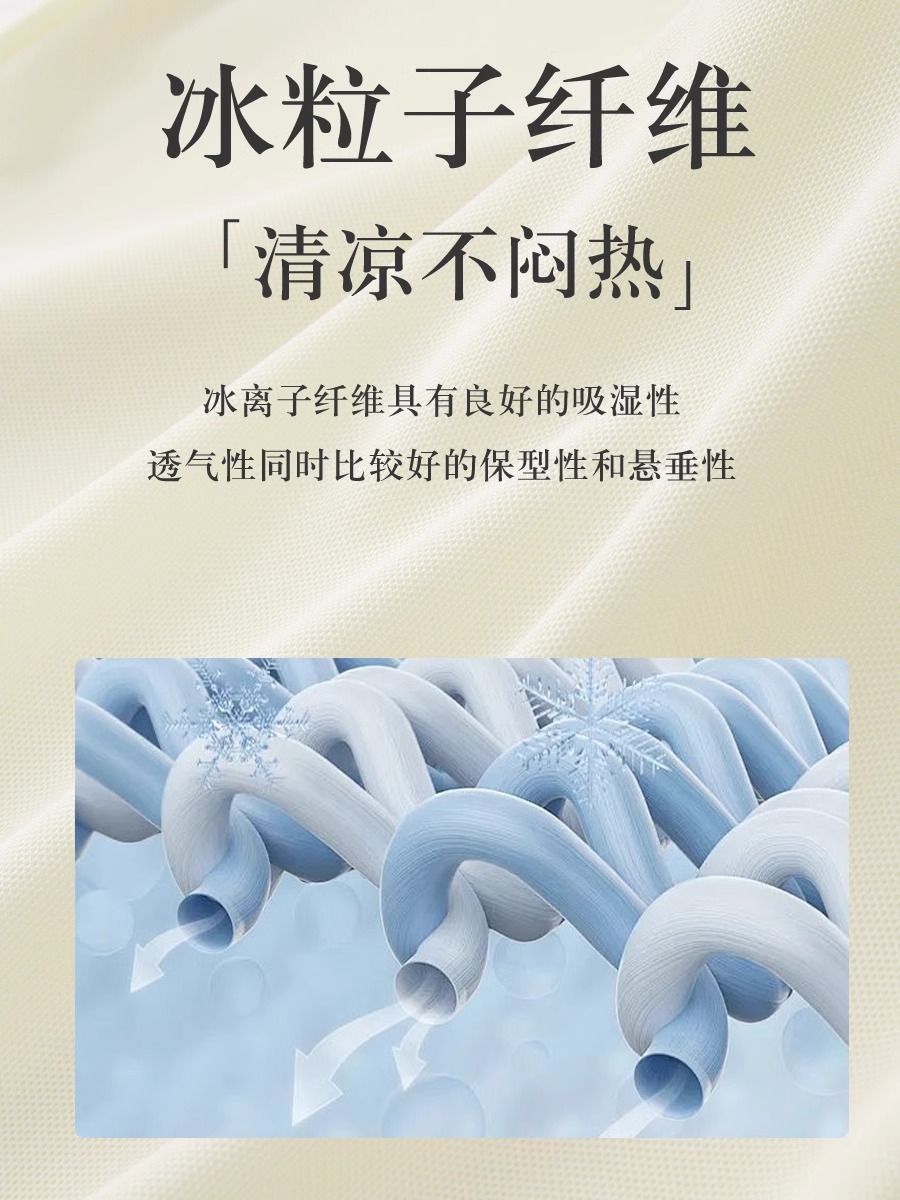 Summer Lapel Short-Sleeved Ice Silk Polo Shirt Custom Logo Workwear Men's and Women's T-Shirt Workwear Workwear Embroidered Printing