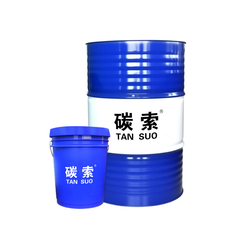 Factory Direct Supply of Multi-Stage Fourth-Generation Diesel Locomotive Oil 20W40 for Steel Plant Train Transportation Lubrication