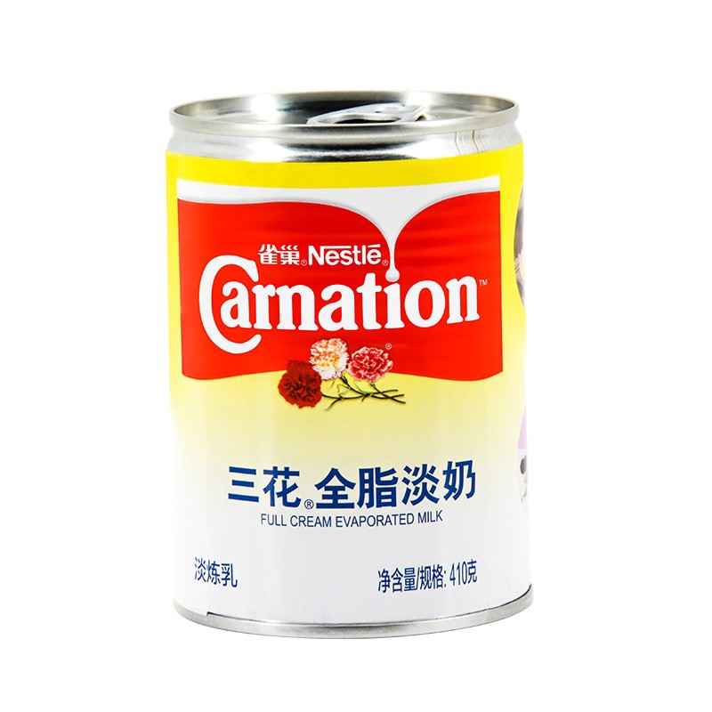 Nestle three-flower whole milk 410g * 48 cans whole box milk tea coffee dessert commercial evaporated milk