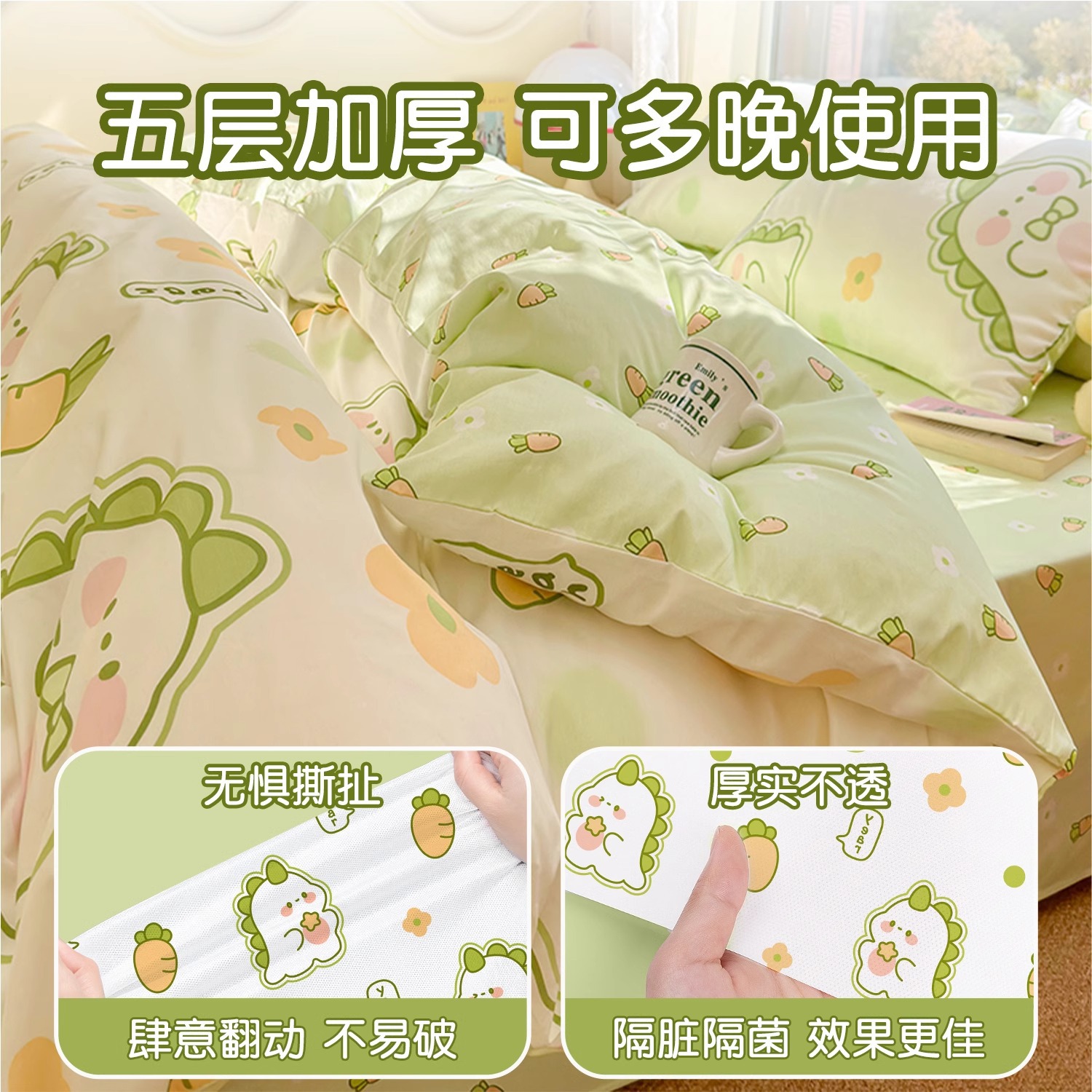 Hotel Disposable Bed Bed Sheetss, Quilt Covers, Pillowcases and Quilt Covers, Four-Piece Set for Travel, Compressed Portable Hotel Bedding