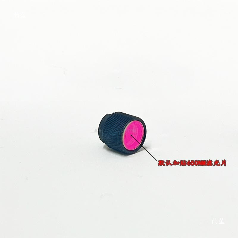 M8 Interface Pointed Cone Lens 2.8/3.6/3.7/5/6/8/10/12/15/25mm Pointed High-Definition Lens Mouth