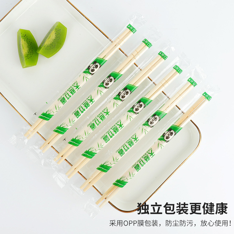 Disposable Chopsticks Wholesale Takeaway Hotel Restaurant Convenient Tableware Household Commercial Hygienic All-In-One Bamboo Chopsticks