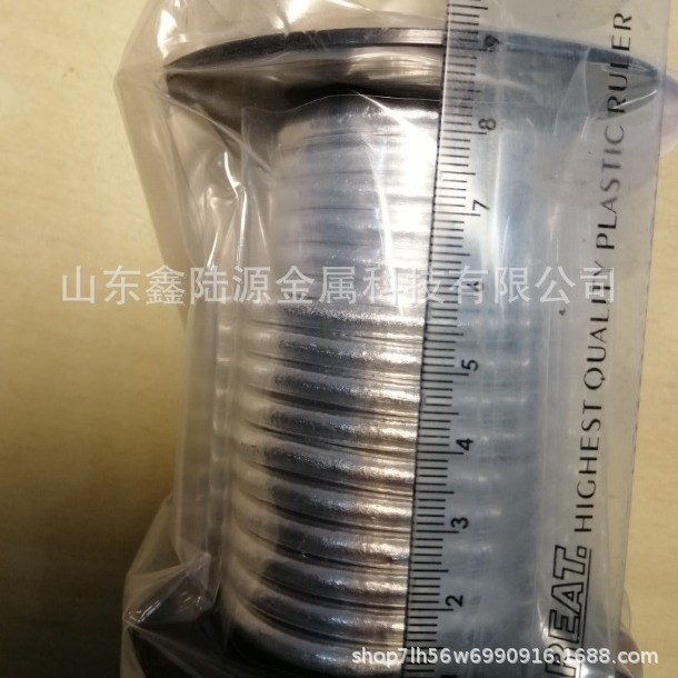 Indium Ingot/Indium Sheet/Indium Processing Parts High Purity 4N5/5N/6N/7N Can Produce Different Specifications and Shapes