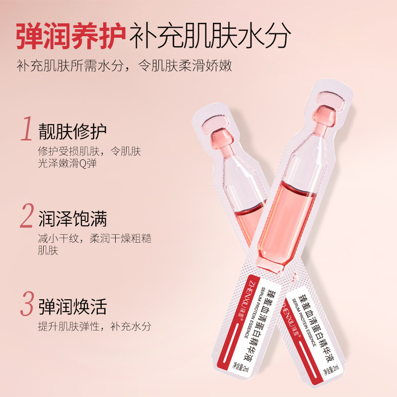 Zhenxi Serum Protein Essence Anti-Wrinkle and Fine Lines Fading Neck Lines Lifting and Firming Skin Hydrating and Moisturizing Filling