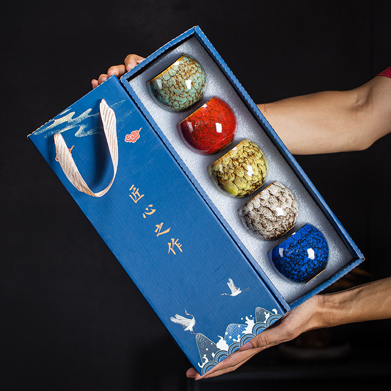 Ceramic Kiln Turned into Five Elements Tea Cup Master Cup Tianmu Built Tea Cup Gift Box Souvenir Set Tea Set Customization